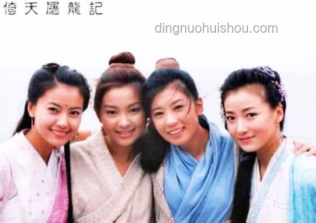 金庸小说最匪夷所思片段探秘